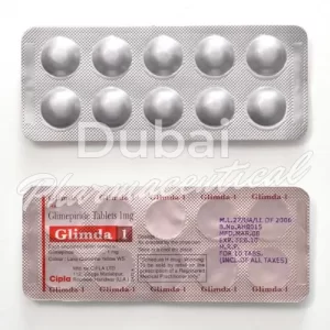 أمريل-without-prescription