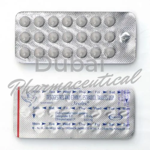 ديسوجين-without-prescription