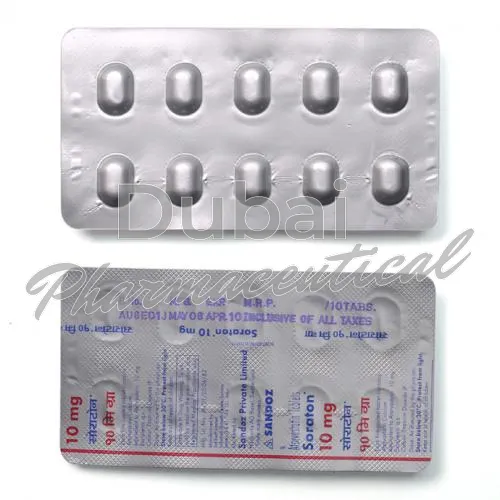 أتورڤاستاتين-without-prescription