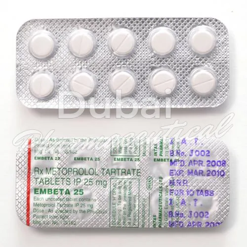 ميتوبرولول تارترات-without-prescription